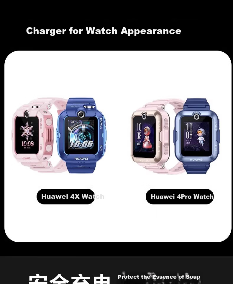 Chaofan Compatible Charging Cable for Huawei Children's Watch, Original for 5/5pro/5 Active Edition/5X/5XPro/4X New Glory Edition/4Pro/haylou Watah Magnetic Charger Accessory 2