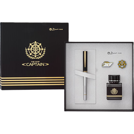Pimio Fountain Pen Gift Box, Captain Series High-End Ink Set, Adult Signature Pen, Mid-Autumn Festival Gift for Men Students, Calligraphy Practice, Business Office Use, Black And Gold Color