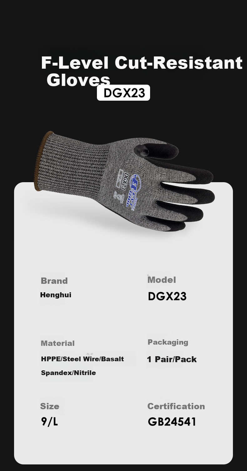 Henghui A9 Level Cut-Resistant Gloves, Tungsten Wire Thickened Anti-Cutting Non-Slip Wear-Resistant Touchscreen Compatible, Industrial Work Steel Plate Glass Protective Gear, DGX25 12