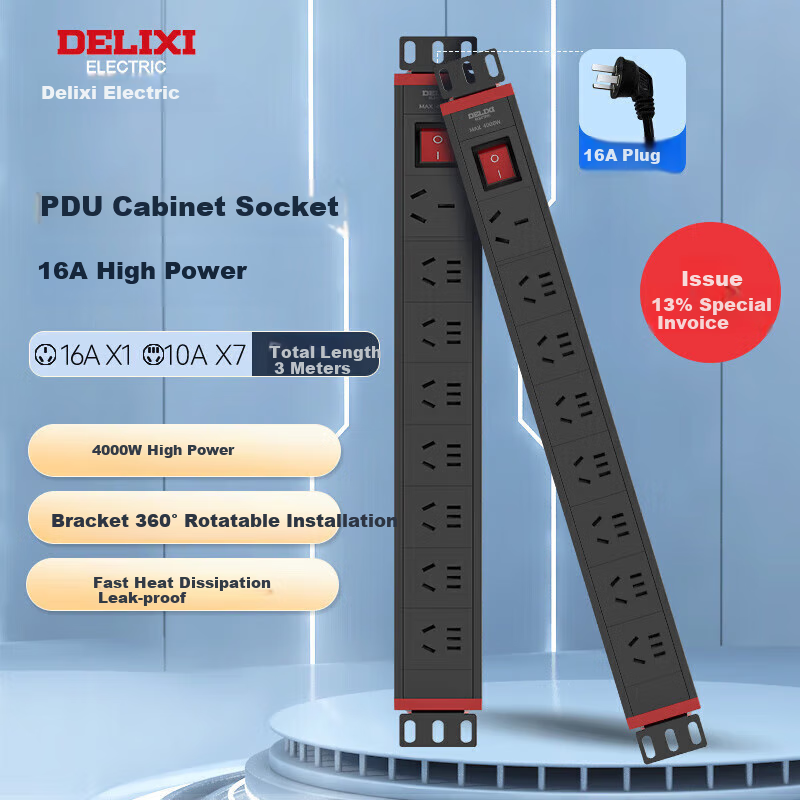 DELIXI Aluminum Alloy PDU Cabinet Desktop Gaming Power Strip/power Bar/power Outlet Strip/power Board, 7-Outlet Five-Hole 10A + Three-Outlet 16A Master Control, Total Length 3 Meters
