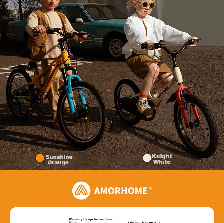 AMORHOME Children's Bicycle, 20-Inch Mountain Bike, for Ages 6-10 Students, 7-Speed Disc Brake Bicycle 12