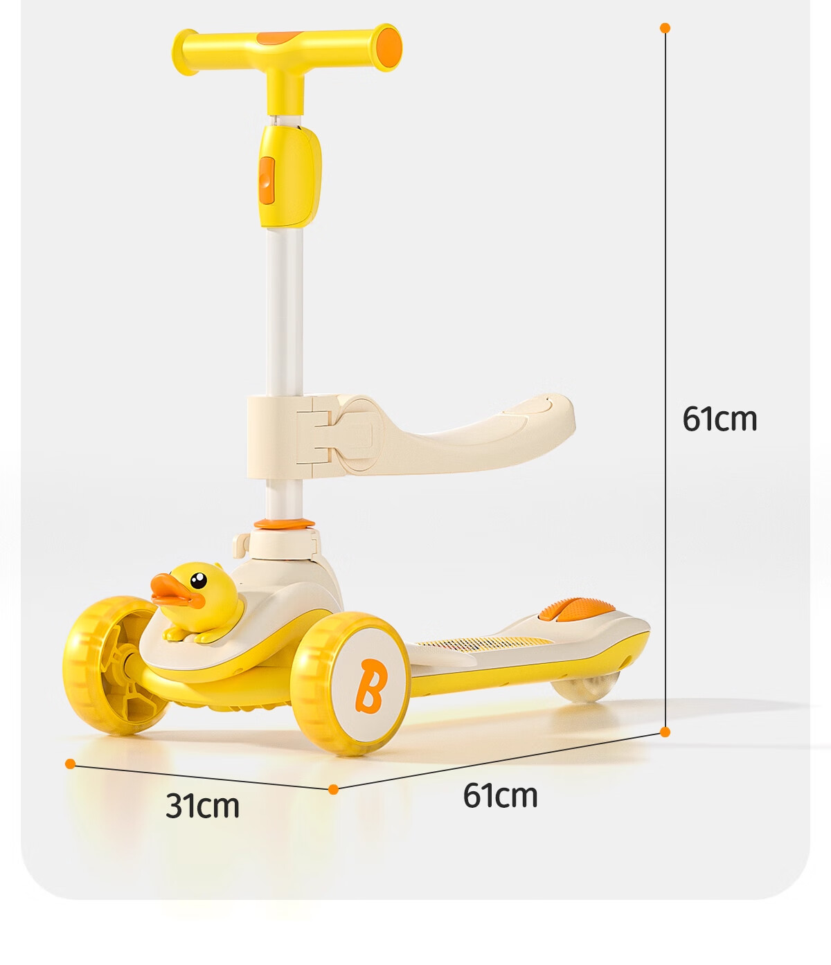 Lede Little Yellow Duck Children's Scooter for Ages 1-3 Two-In Ride-On And Slide Baby First Birthday Gift 2301B 1
