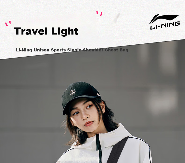 Li-Ning Crossbody Bag, Running Waist Pack, Shoulder Bag for Men And Women, Large Capacity Chest Bag for Men, Gift Satchel, Portable Small Bag, Black 1