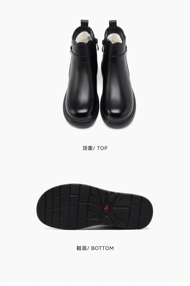 Red Dragonfly Women's Fashion Winter Fleece-Lined First Layer Cowhide Short Boots Lightweight Commuter Mom Boots WTC457171R Black Size 37 2