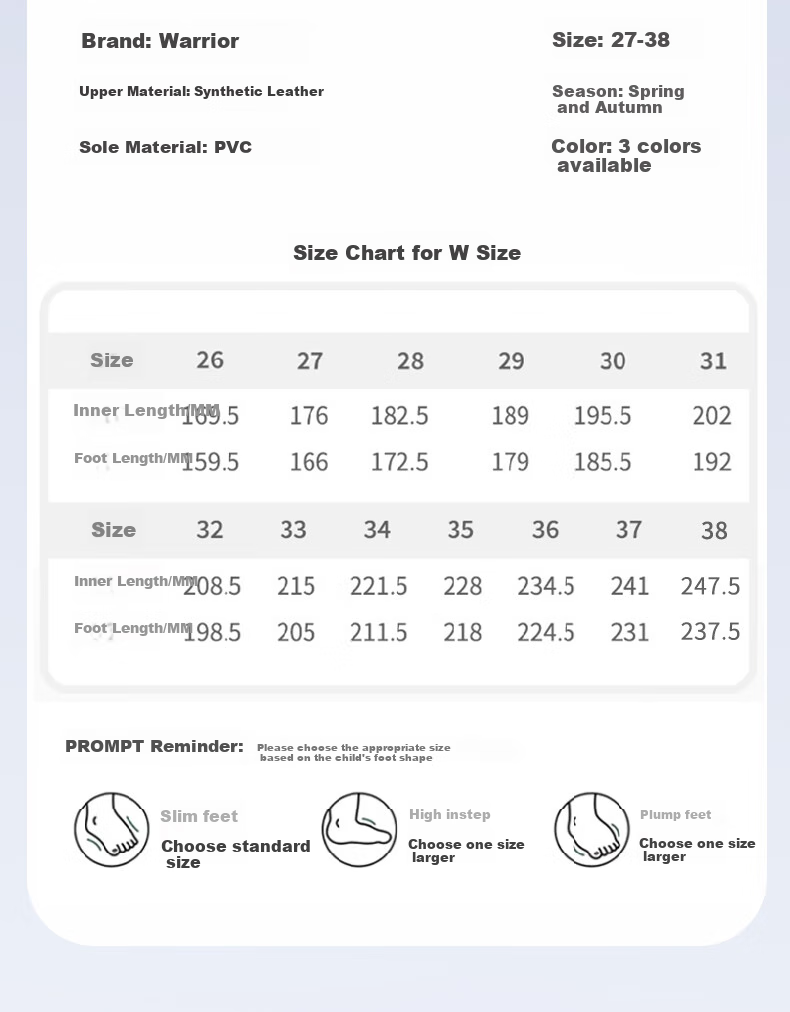 Warrior Girls' Shoes, Spring And Autumn Style, White Children's Sneakers, Boys' Soft-Soled Running Shoes, WZ-1712, White, Size 37 2