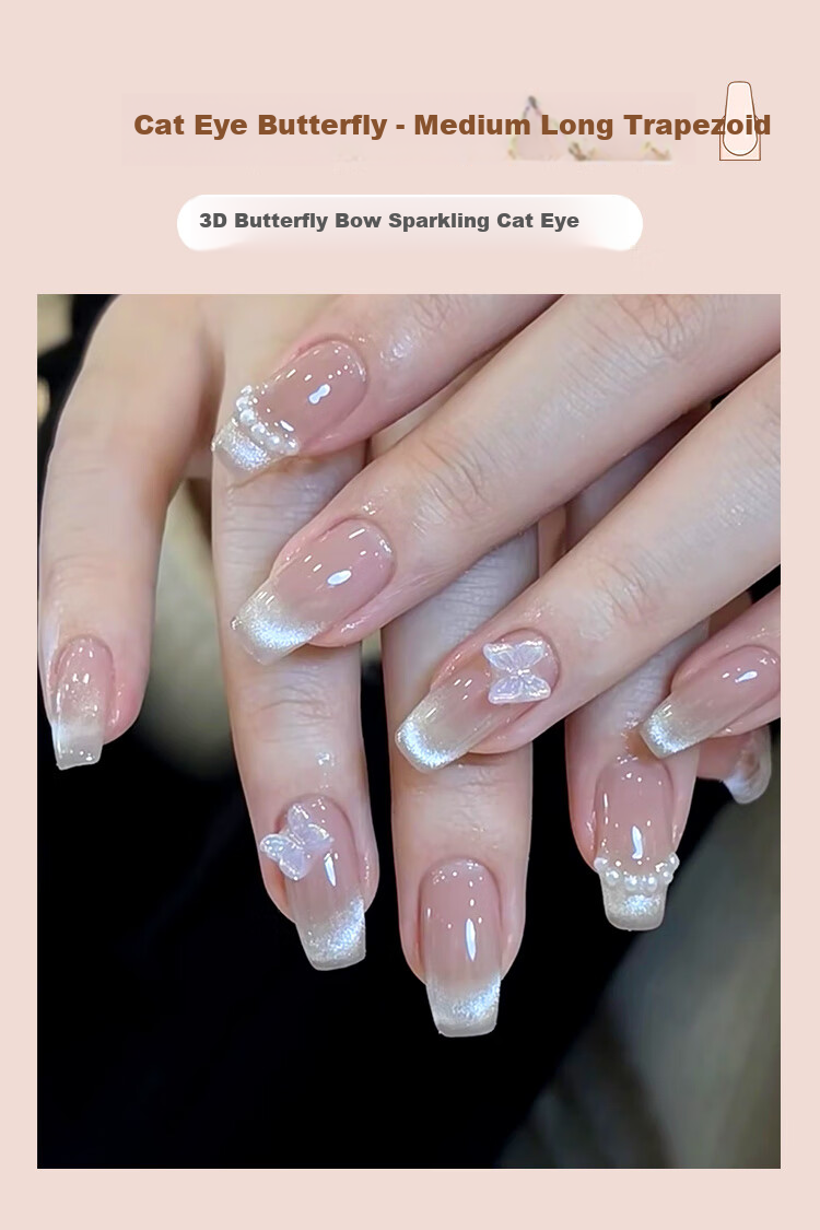 Meifuyu Handmade Nail Wraps (Huanhuan Nail S) Medium-Long Nude Removable Nail Tips MF8608 15