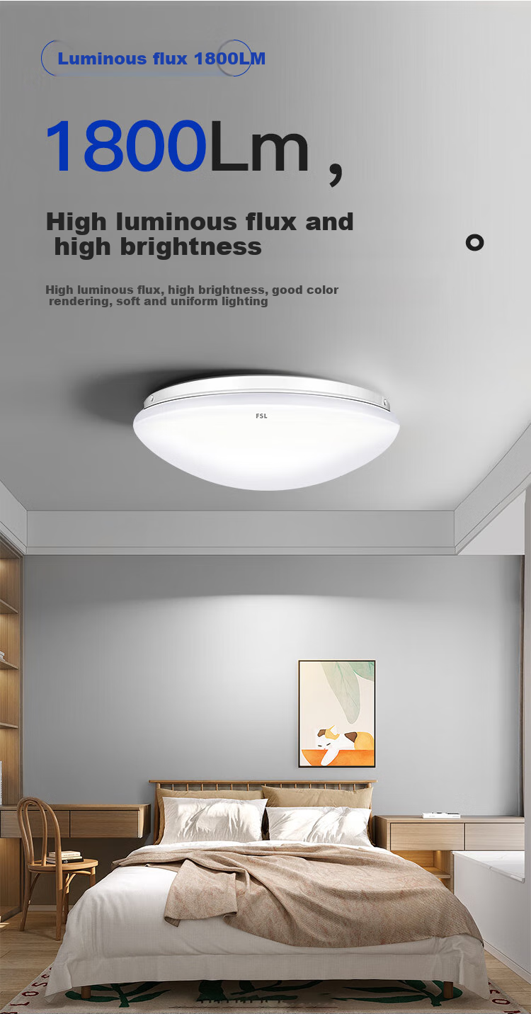 FSL Foshan Lighting JINGDONG Bulk Purchase JC Series Ceiling Light, LED Bedroom Light Fixture, 24W Cool White 6