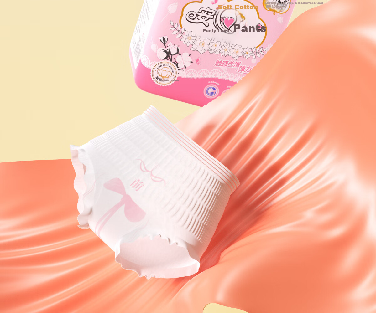 Ankexin Premium Sleep Pants XL Size 5 Pieces Comfortable Pants for Women during Menstruation, Free Night Sleep Pants, Sanitary Napkin-Style Menstrual Pads 3