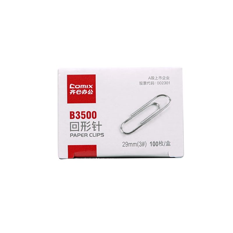 COMIX Paper Clips, Nickel-Plated Rust-Resistant, 100 Pieces/box, 10 Boxes (Carton), Office Supplies, Tools, B3500