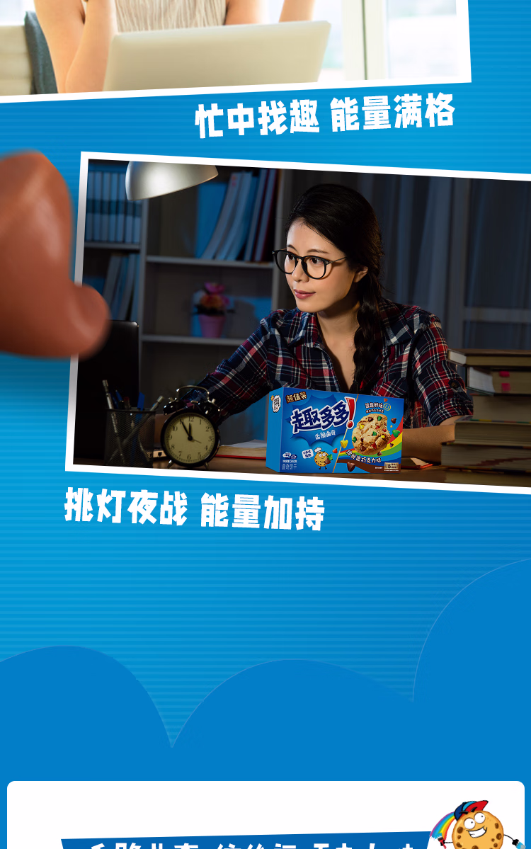 详情图.png