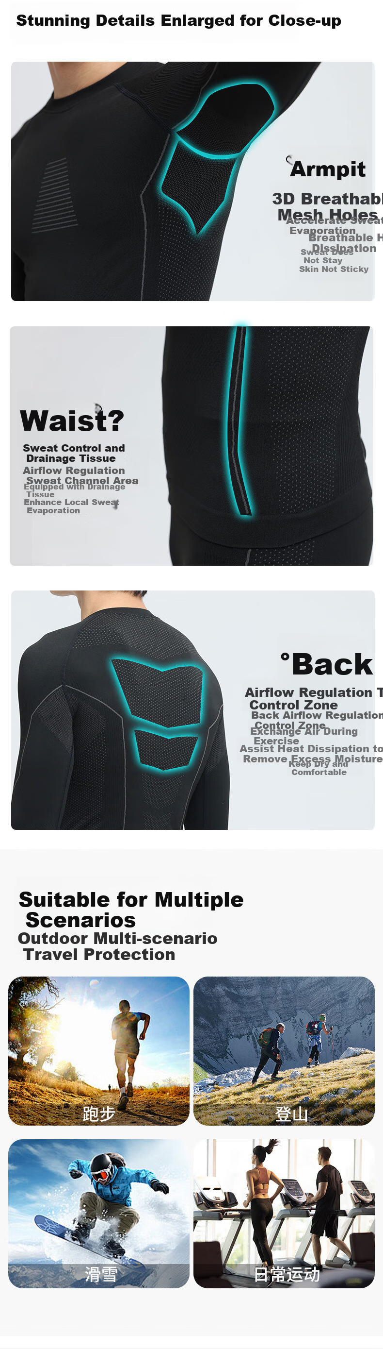 LangSha Quick-Dry Ski Suit, Outdoor Sports, Men And Women, Skiing, Mountaineering, Warm, Marathon Running Set, Compression Quick-Dry Underwear 4