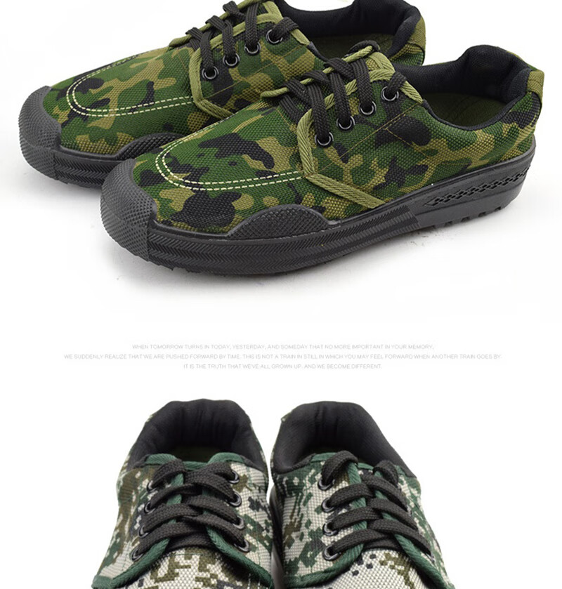 Laobaojia Camouflage Liberation Shoes Military Training Low-top Work Shoes Outdoor Construction Anti-slip Labor Protection Rubber Shoes Unisex Digital Size 43 3