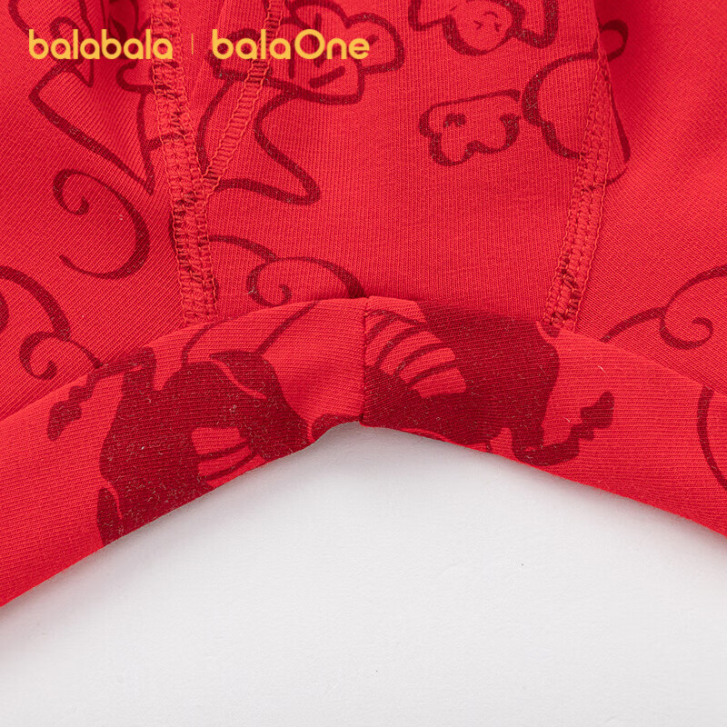 Balabala Kids Children's Underwear Set Boys 2026 New Spring Autumn Red Pajamas Comfortable