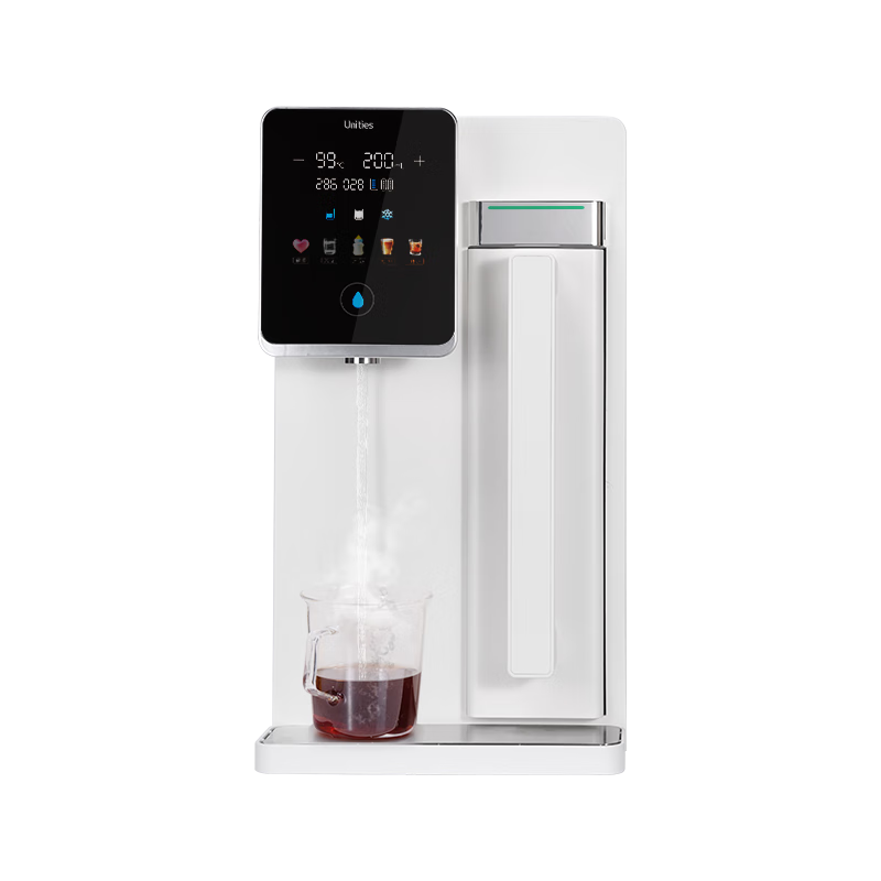 Unities Uwater S5 Enhanced Edition Hot and Cold Desktop Water Purifier Direct Drinking RO Membrane Scale Inhibitor Installation-Free Glass Pure Water Kettle Cream White