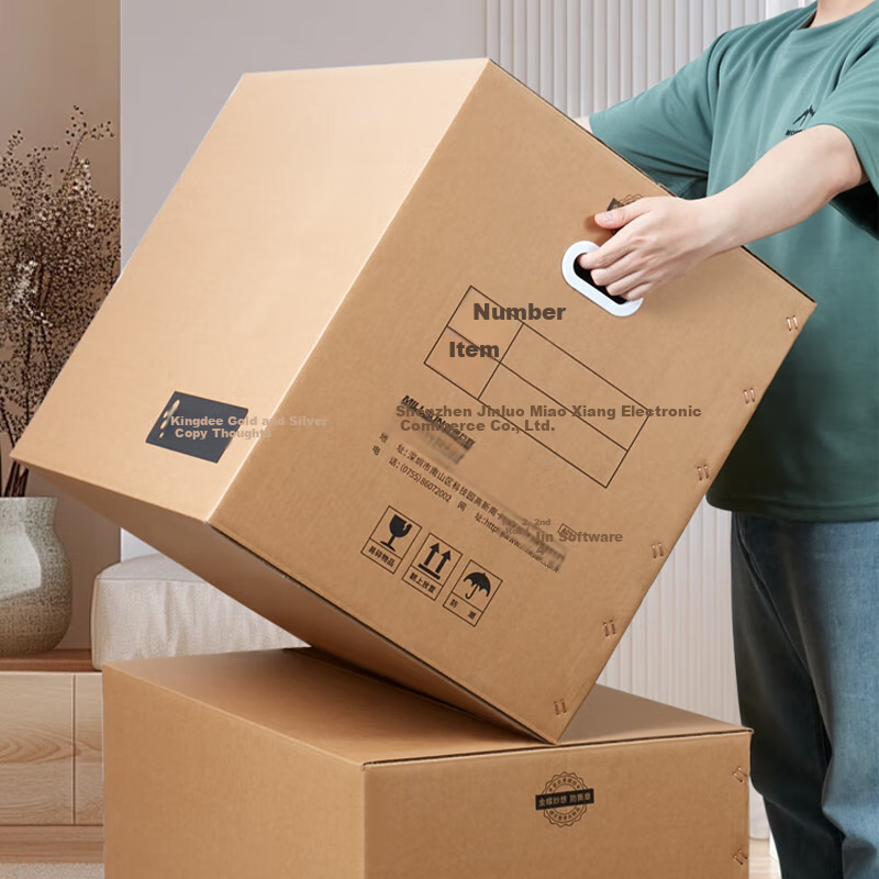 Kingdee 5-Pack Thick Moving Boxes, Extra Large 60*40*50cm with Handles, Office Boxes, Packing Boxes, File Boxes, Storage Boxes, Document Boxes, Organizer Boxes, Express Delivery Boxes