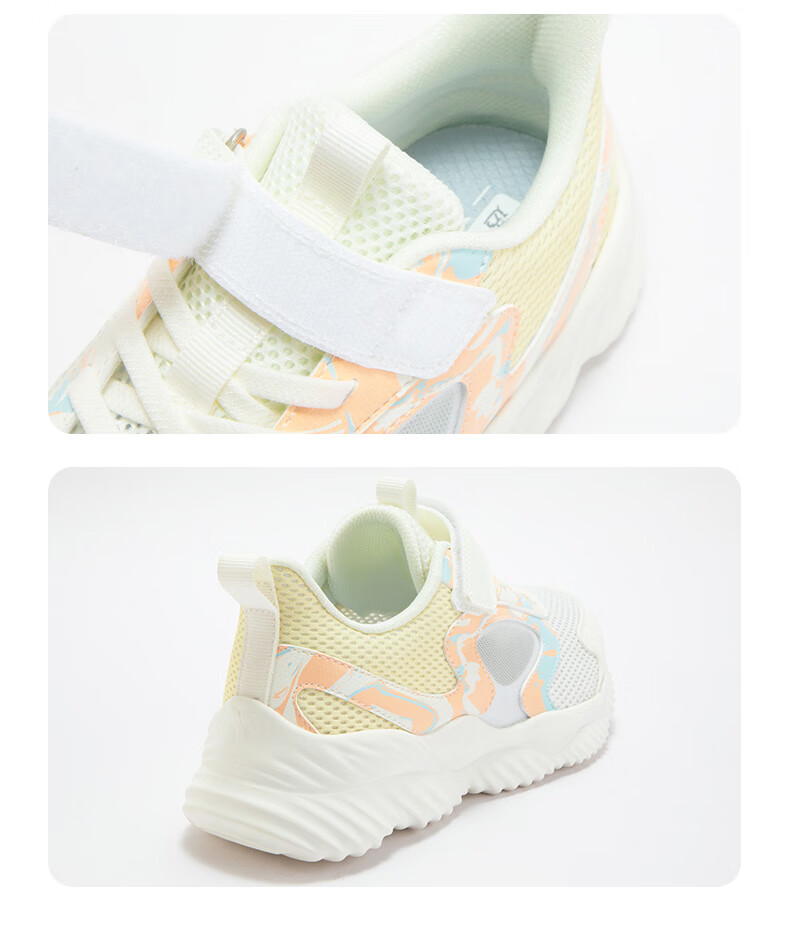 XTEP Children's Shoes, Girls' Sneakers for Older Kids, Mesh And Leather Patchwork, Velcro Running Shoes, Snow Purple/XTEP White, Size 40 16
