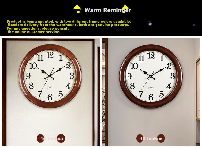 Hense Solid Wood Wall Clock, Stylish Living Room Clock, Creative Timepiece, Quartz Clock HW25, Brown, 16 Inches, 40cm 1