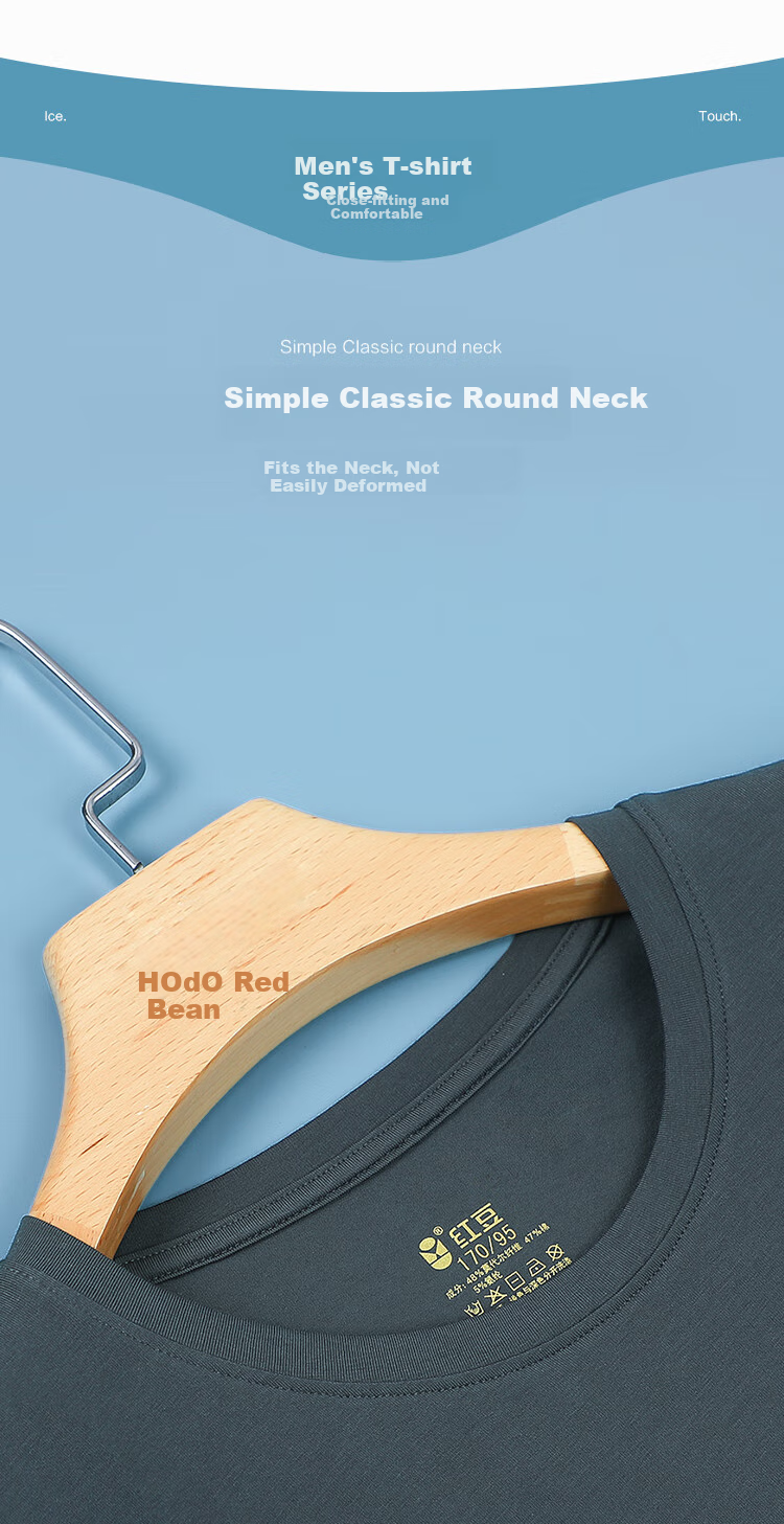 Hodo Men's T-Shirt, Summer Short-Sleeve Undershirt, Solid Color Cotton, Cool And Breathable, Versatile Top for Me 7