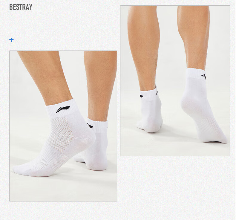 LI-NING Socks Football Socks (3 Pairs) Summer Running Sports Socks Unisex Anti-Odor Sweat-Absorbing Casual Socks Basketball Socks 1