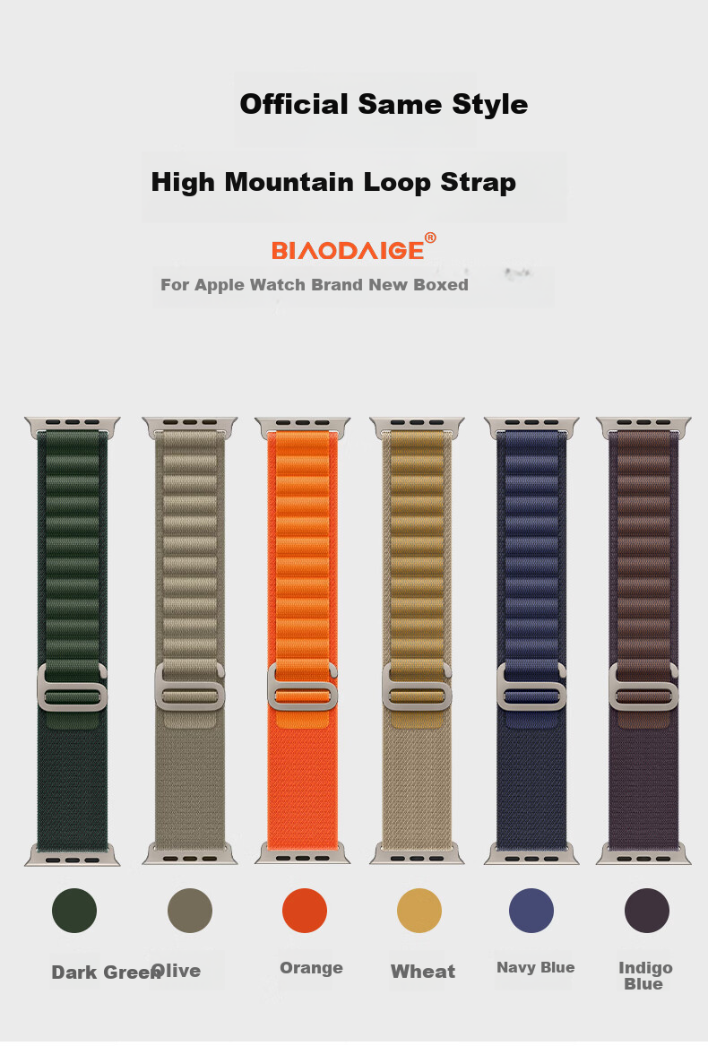Biaodaige Compatible with Apple Watch Band, S12 High-End Style for S11/10/9/8/7 IWatch 45/46/49MM/Ultra 4/2/3/SE 3/2 High Mountain Nylon Band, Indigo 1
