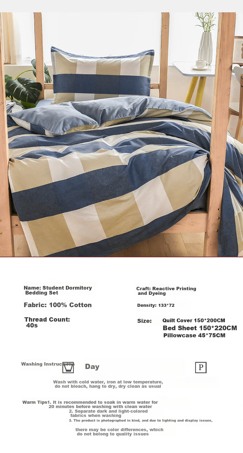 Yunjin Pure Cotton Dormitory Three-Piece Bedding Set for College Students, Bed Sheet And Duvet Cover for Single Bed, 0.9/1.2 Meter, Starry Gray 14