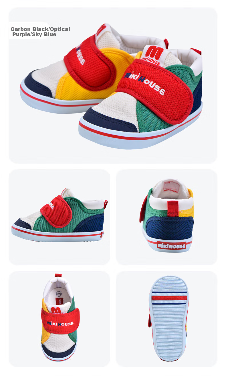 MIKIHOUSE Toddler Shoes Unisex Classic Baby Shoes Multi-Color Size 15cm (Fits Foot Length 14.5cm) 10