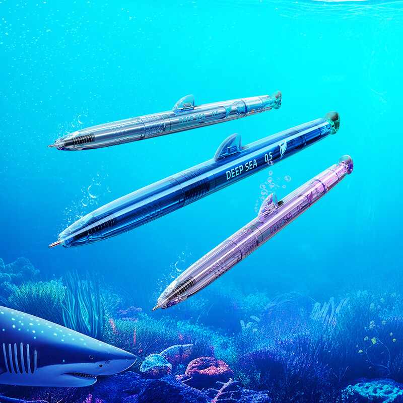Dianshi Deep Sea Megalodon Retractable 0.5mm Black Needle Tip Quick-Dry Gel Pen for Students 5pcs/Box Model 0146