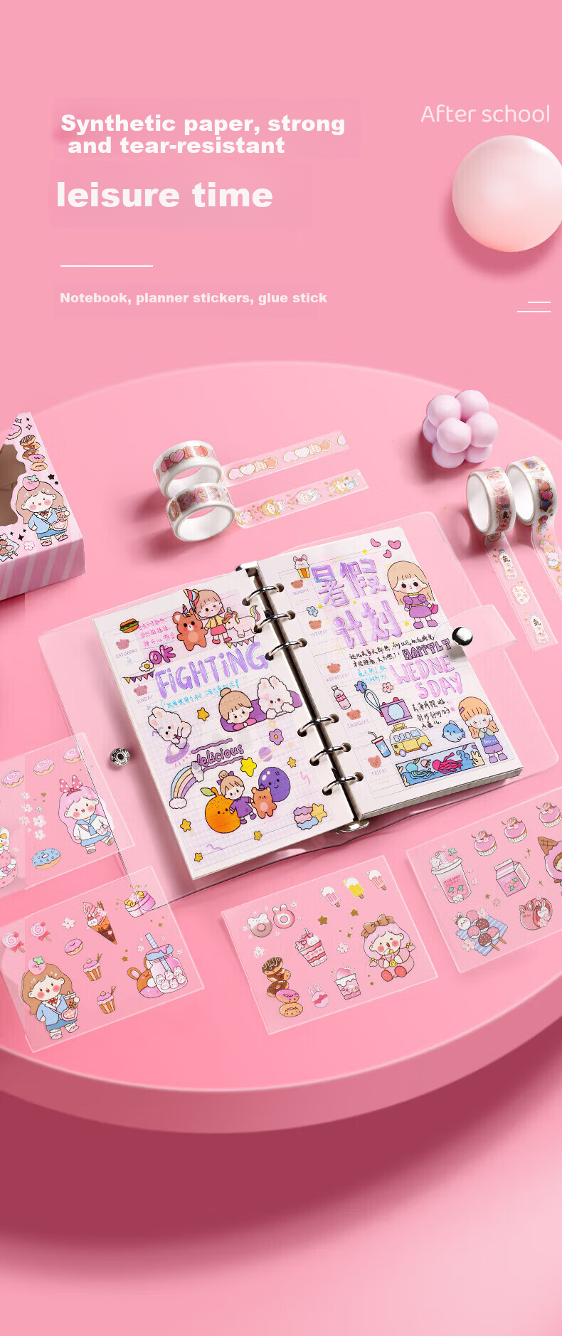 Jinzhi [With Watch] Butterfly Stationery Set, Elementary School Student Supplies, Middle School Children's Day Gift, Back-To Planner, Girls' Journal, Blind Box Birthday Gift Box 7