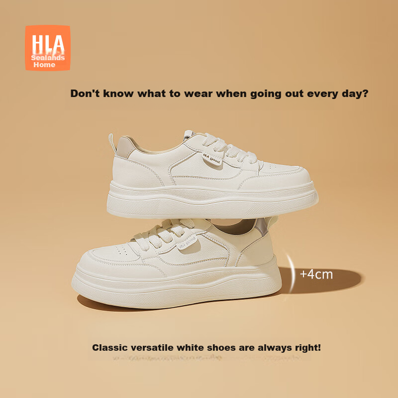 HLA Women's Shoes, Comfortable Height-Increasing Versatile White Sneakers, Casual Skateboard Shoes HDAYXW3CDP008, Beige And Silver Color, Size 37