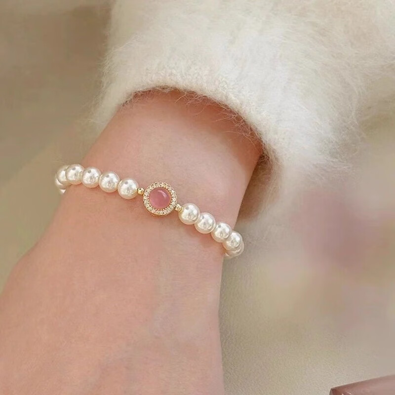 Aideyueding Freshwater Natural Pearl Bracelet for Women, 2026 New Style Pure Silver Beaded Bracelet, High-End Gift for Girlfriend Or Wife on May 20th Birthday