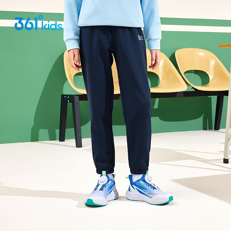 361° Kids Long Pants Spring 2026 Boys and Girls 3-14 Years School Knit Sports Stretch Pants Blue 130