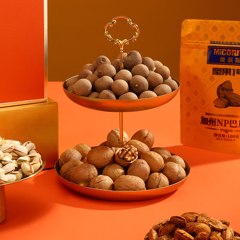 美荻斯坚果礼盒开心果休闲零食大礼包送长辈礼品团购 坚果1号金果1800g