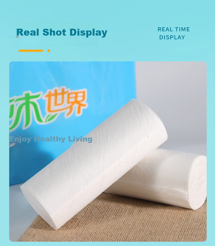 Feiyu Coreless Toilet Paper, Household Use, 4-Ply, 75g*30 Rolls, Soft And Thick, Durable Tissue Paper, Economical Pack, Hand Towels, Toilet Paper 10