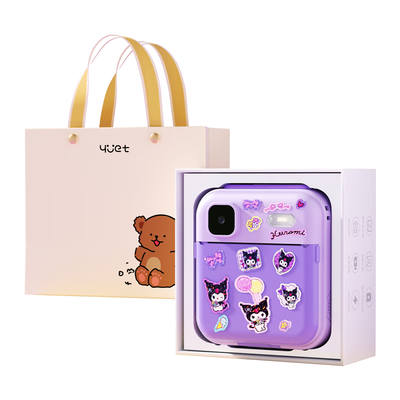 Yisirui Kids Camera Toy Birthday Gift for Ages 7-14 Printable Color Photos Instant Camera for Girls Ages 6-12