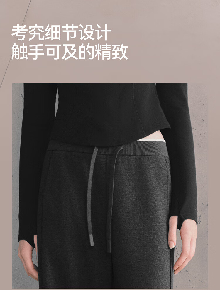 Semir Women's Winter Casual Wide-Leg Pants 2025 Slim Soft Long Trousers 101725127013A 3