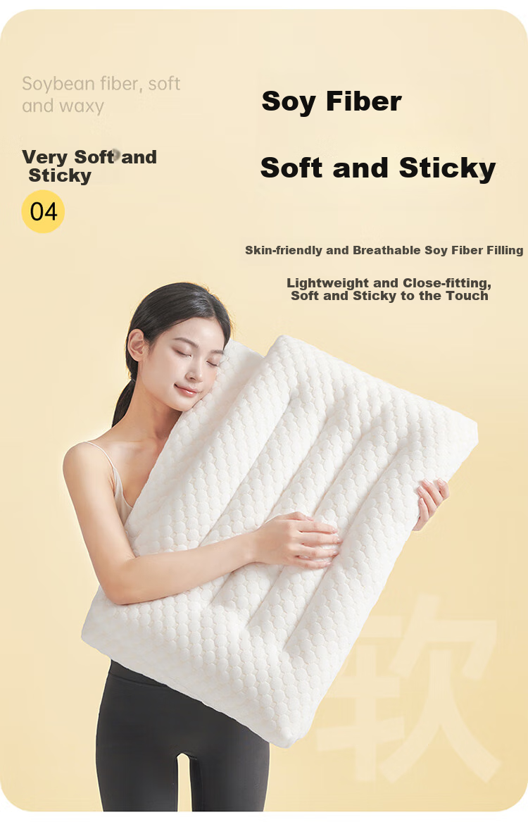 Dohia Pure Cotton Pillow, Mother And Baby Grade A Soybean Fiber Pillow, Student And Adult Pillow Core, Single Pack, 74*48cm 5