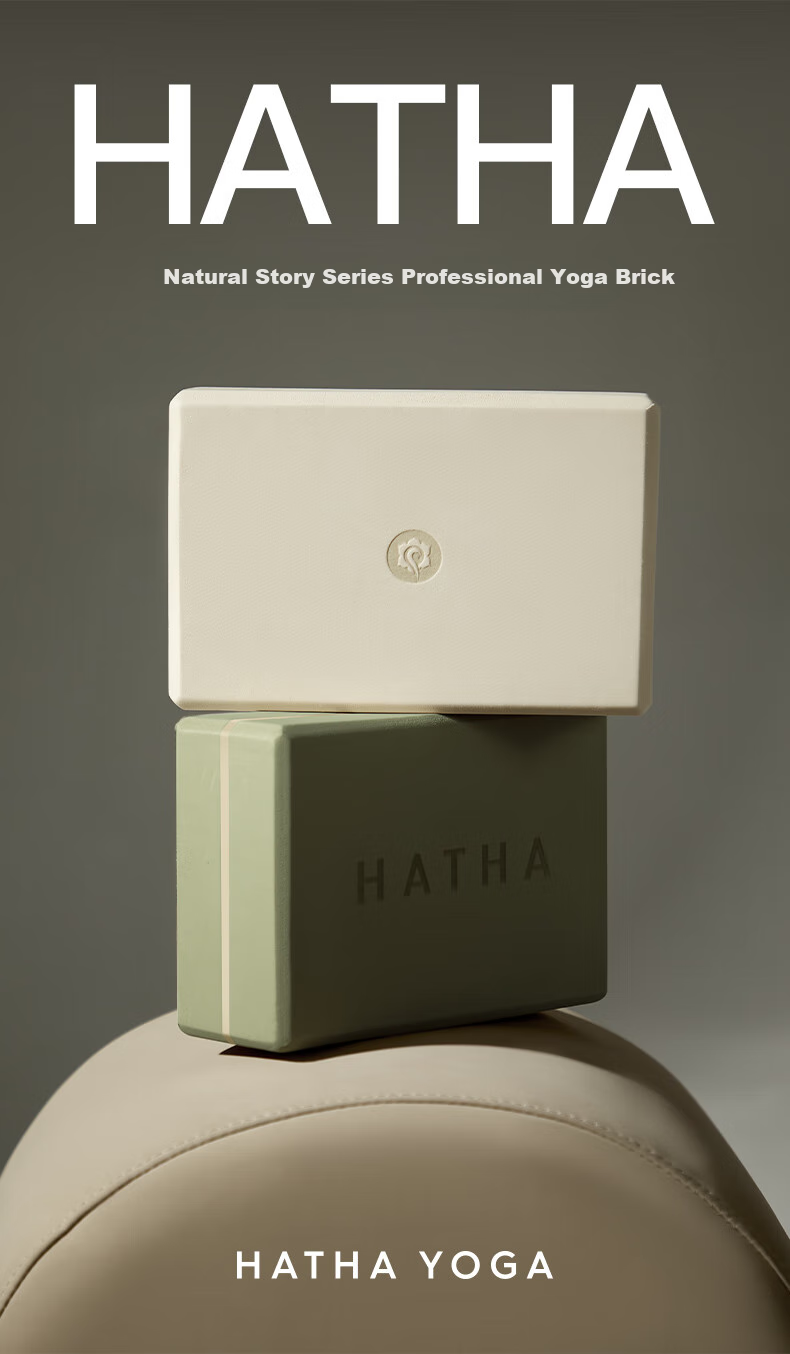 Hata Yoga Blocks, High-Density Adult-Specific Dance Practice Fitness Training Foam Mats, Brick Blocks, Children's Auxiliary Equipment 1
