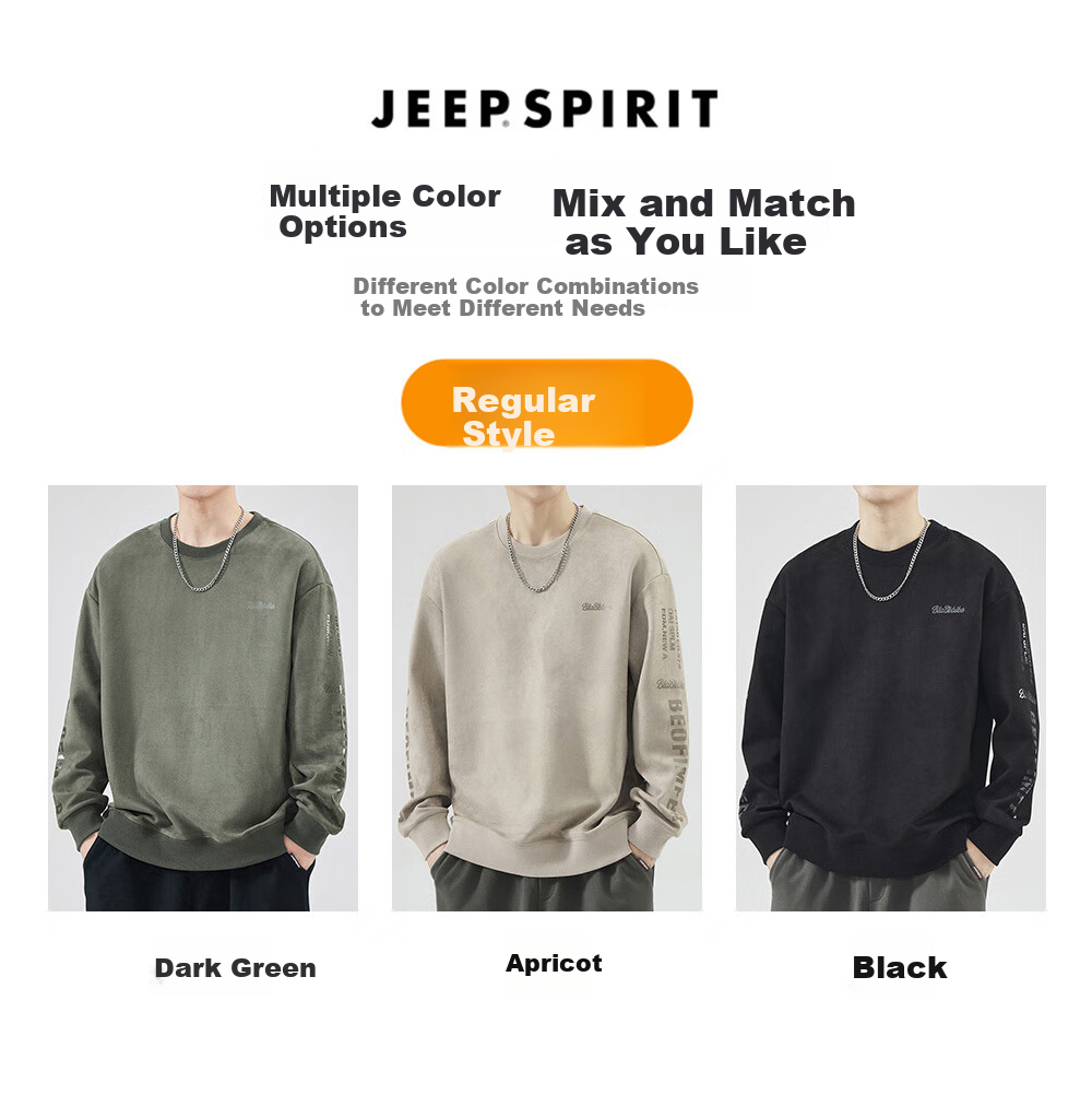 JEEP SPIRIT Men's Sweatshirt Jacket, Long-Sleeve T-Shirt, Men's Clothing for Autumn And Winter, Casual Base Layer, High-End American-Style Top 1