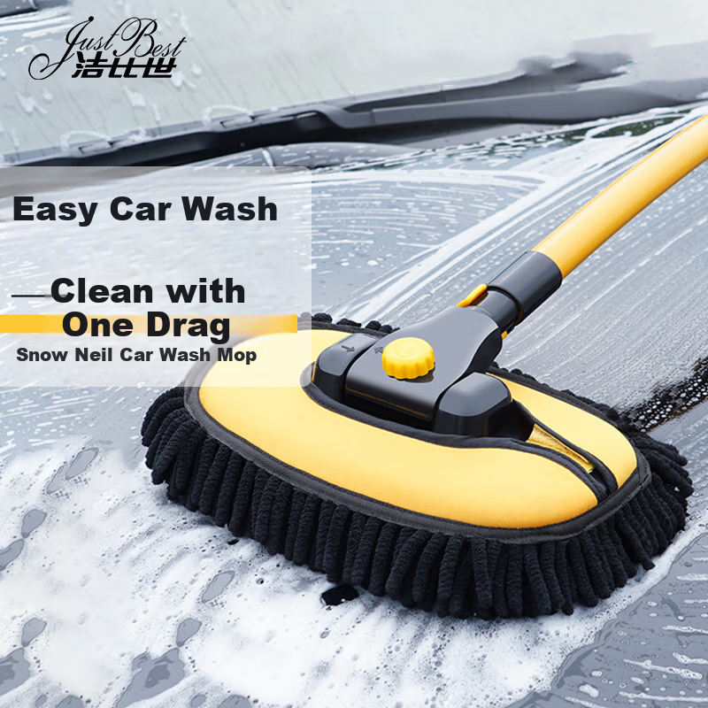Jiebishi Car Wash Mop, Gentle on Car, Specialized Soft Bristle Brush, Car Cleaning Tool, Extendable Curved Handle Car Wash Brush