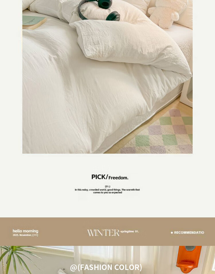 Hodo Bedding Set for 1.5/1.8m Bed, Thick Double Bed Sheet with Duvet Cover And Pillowcases, Home Use, Cream White Color, 200*230cm 3