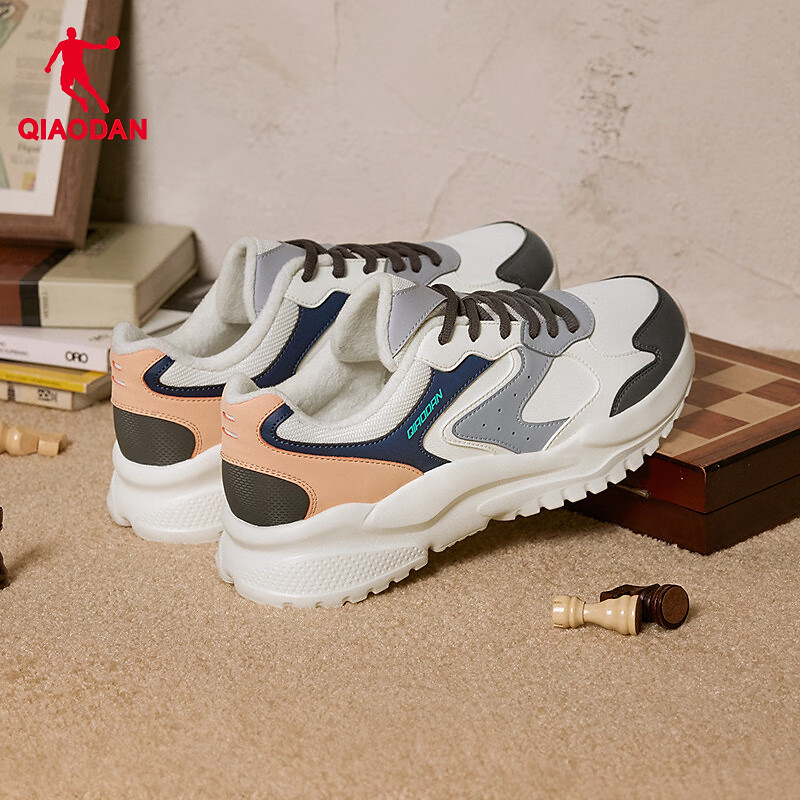 QIAODAN Little Millennium Men's Winter Fleece-Lined Warm Leather Platform Dad Sneakers Lightweight Casual Shoes