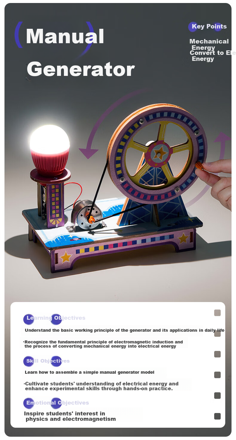 Merry Childhood Space Kids Science Experiment Kit Elementary Physics DIY for Boys Ages 7-10 61 Children's Day Gift 3