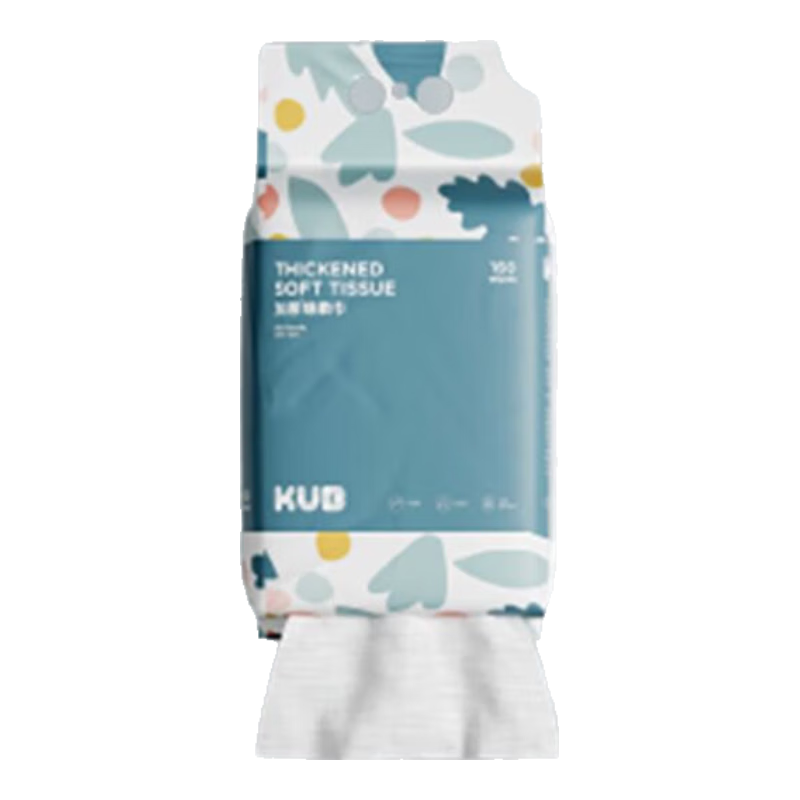 KUB Facial Cleansing Wipes, Hanging Baby Soft Towels, Pull-Out Baby Face Towels, Wall-Mounted, 160 Sheets * 3 Packs