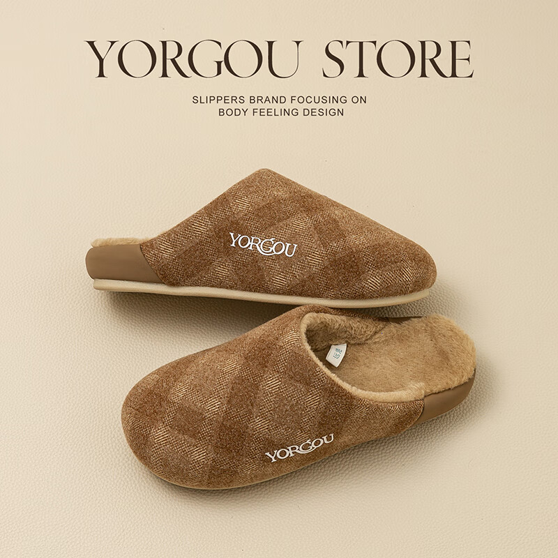 Yuangang Plaid Cotton Slippers for Women And Men, Winter Indoor Warm Slippers, Hazelnut Color, Size 36-37 [Suitable for Feet Size 35-36]