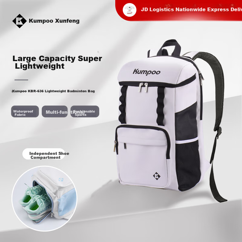KUMPOO Badminton Bag with Separate Shoe Compartment, Multi-Compartment Fumigation Wind Double Zipper Multifunctional Backpack Shoulder Bag White And Black KBR-636