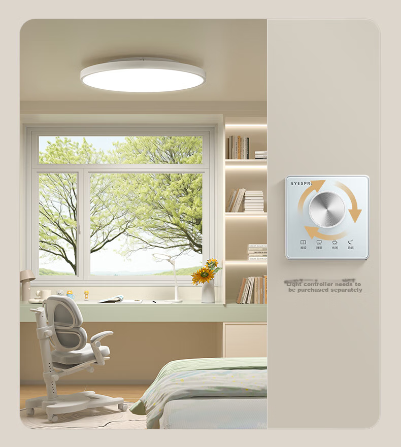 Haishibao Lightweight Full Spectrum Bedroom Smart Ceiling Light 2.7cm Ultra-thin Seamless Eye Protection Minimalist All-inclusive 25