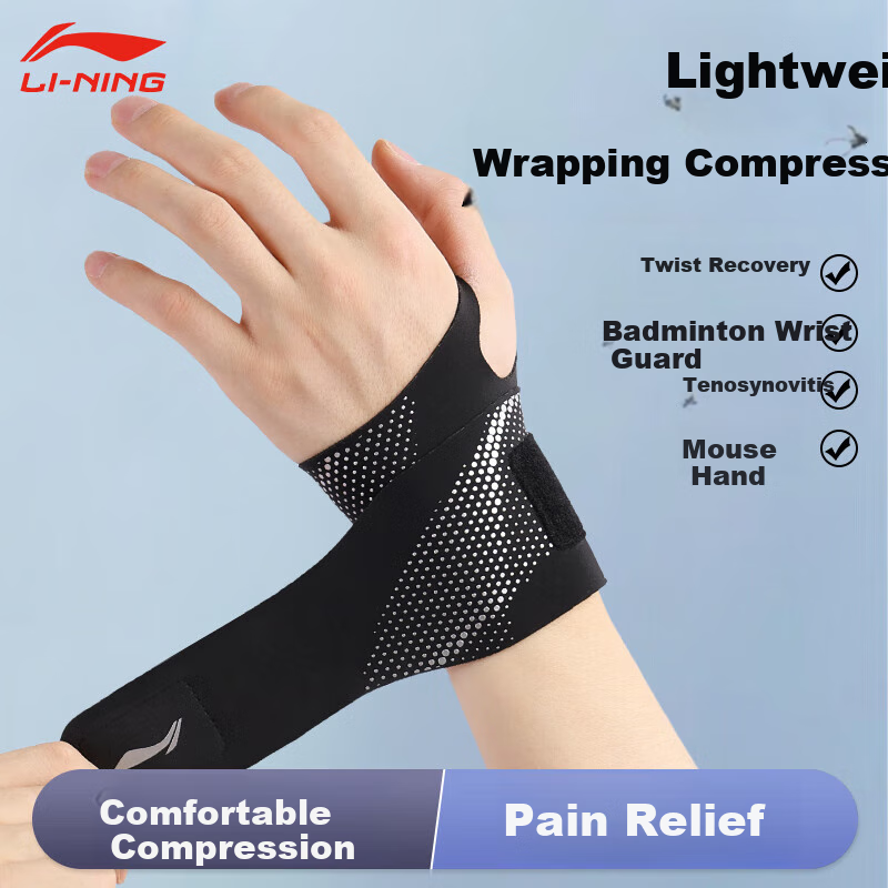 Li-Ning Wrist Guard Fitness Tendon Sheath Anti-Sprain Wrist Brace for Badminton, Tennis, Basketball, Volleyball, Bench Press, Compression Sweat-Absorbing Wristband