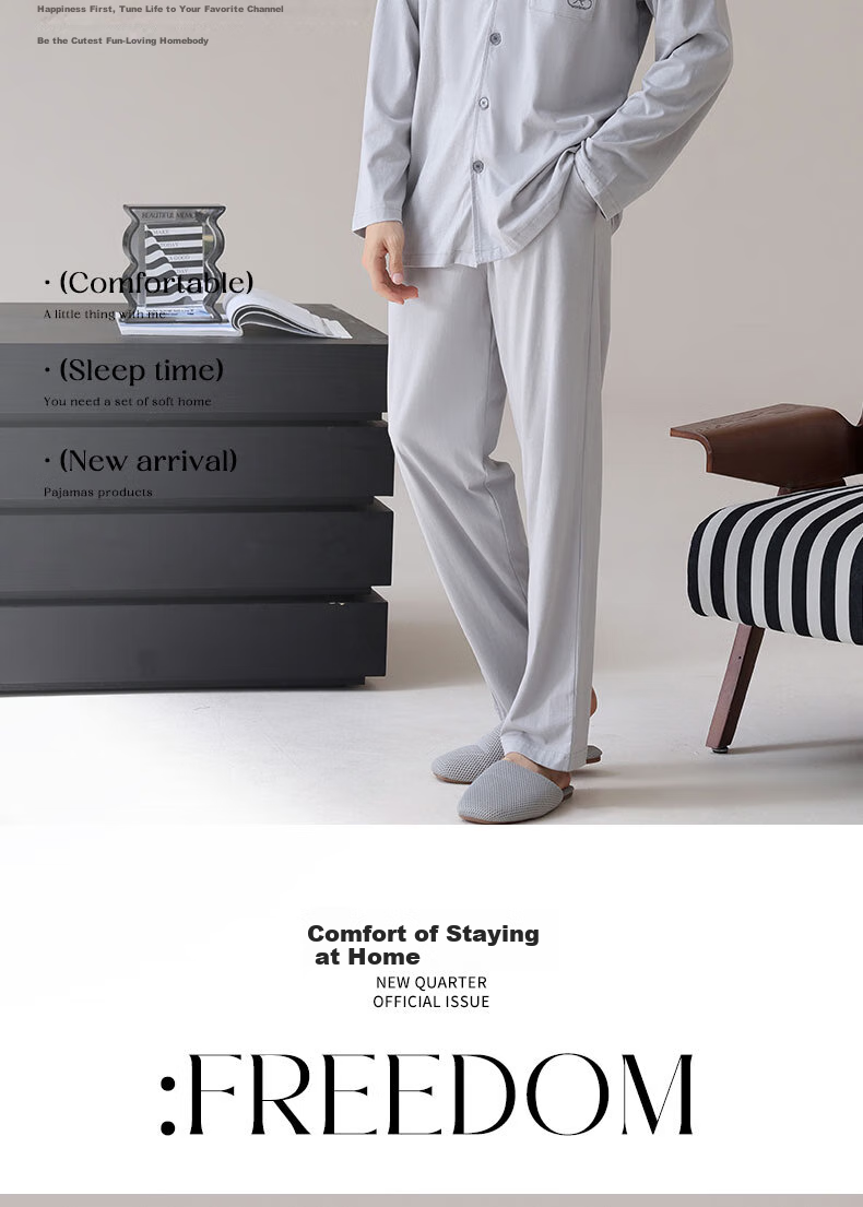 Ziyouxi Men's Pajamas Spring And Summer Pure Cotton Comfortable Home Wear Set, Wearable Outside, Turn-Down Collar, Simple Casual Cardigan Long Style 9