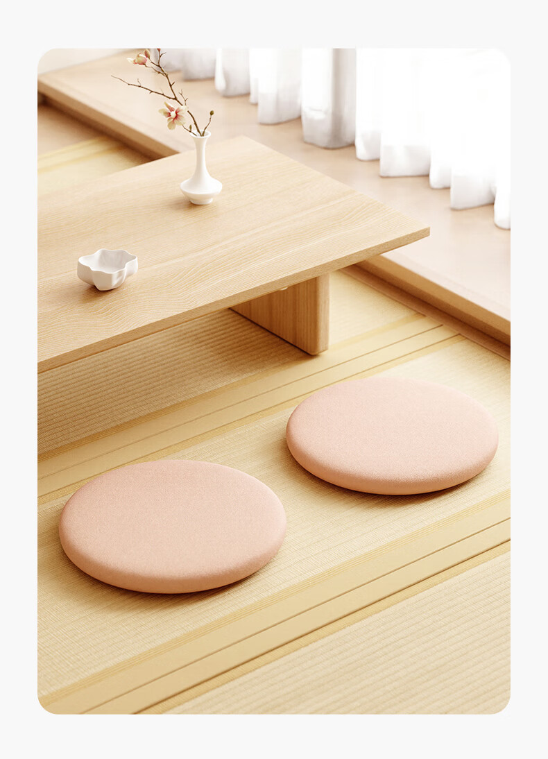 YOTOK Memory Foam Round Seat Cushion Tatami Floor Cushion Pouf Stool Pad Japanese Authentic 1