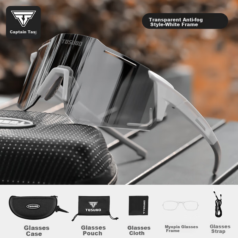 Велосипедные очки Tasiduizhang Day And Night Anti-Fog Cycling Glasses, ветрозащитные и пыленепроницаемые, без оправы, для горного и шоссейного велоспорта